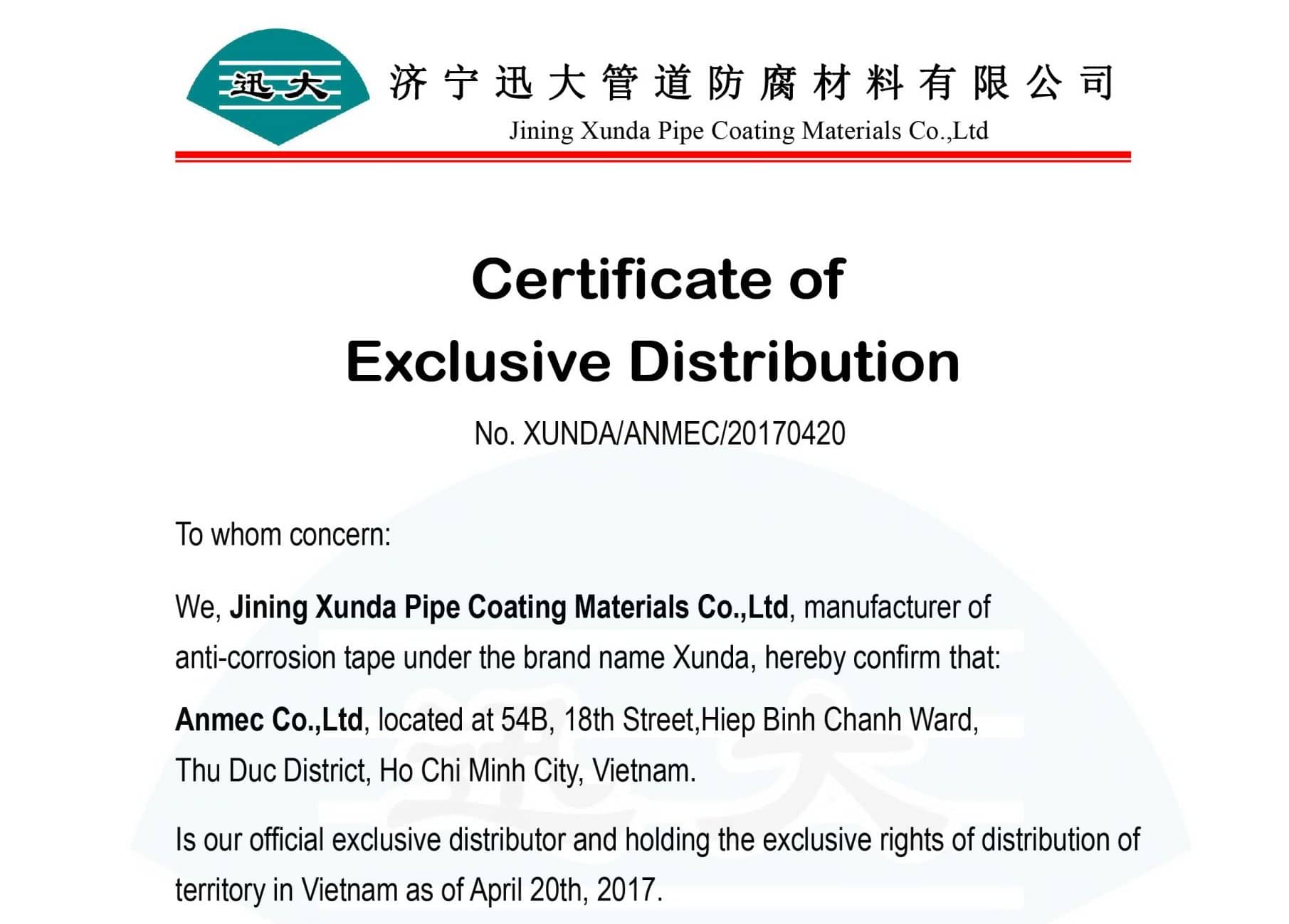 Nhà sản xuất băng keo chống ăn mòn Xunda, Giấy chứng nhận phân phối độc quyền